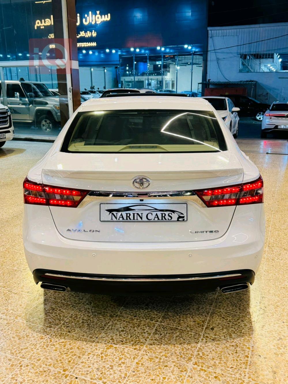 تويوتا أفالون